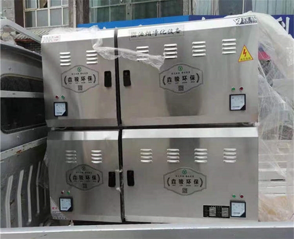 侧吸式油烟净化器