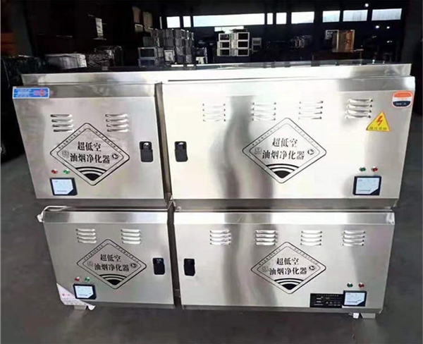 油烟净化器多少钱一台